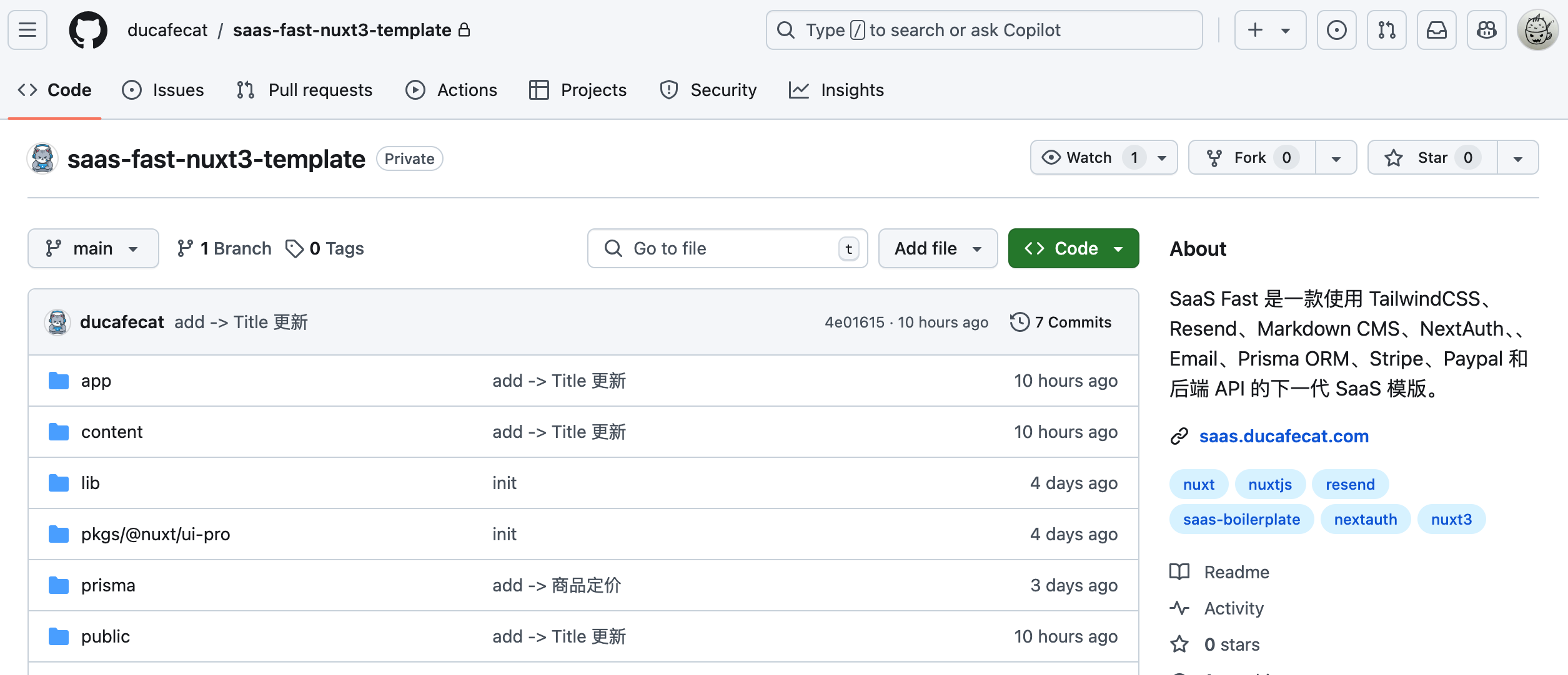 github-saas-fast-nuxt3-template