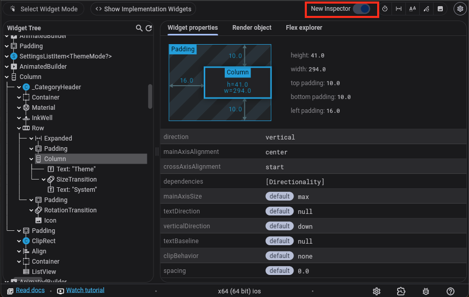 Flutter 检查器